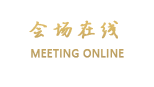 北京铁道大厦